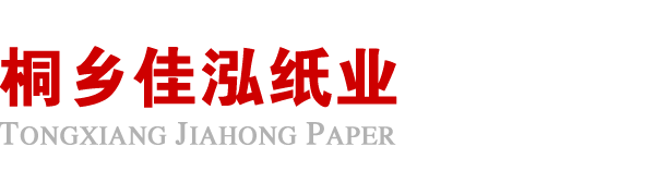 合肥昕昊美发造型有限公司